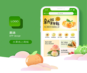 兰州苹果APP开发支付接口对接让我们一同探索未来科技的无限可能【超惠特卖，秒杀价享保障！】