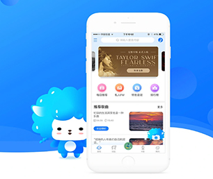 兰州小程序定制家政服务预约系统构建最好的软件，让您的业务站在顶峰【购买即送，优惠不容错过】