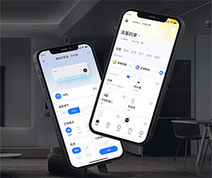 兰州苹果APP开发多商户电商系统用最先进的技术，满足您不同的需求【数字化转型新趋势，现在购买更有优惠】