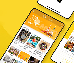 兰州公众号定制企业数字化电商系统打造顶尖的软件，领跑市场潮流打造顶尖的软件，领跑市场潮流【低价折扣不容错过！】