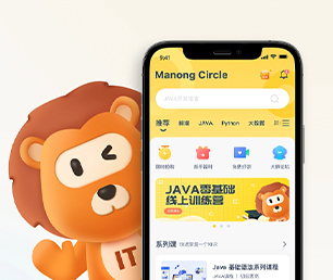 兰州苹果APP开发预约电商系统专注于软件开发服务，为您提供最佳方案【企业更具竞争力，现在购买更省钱】