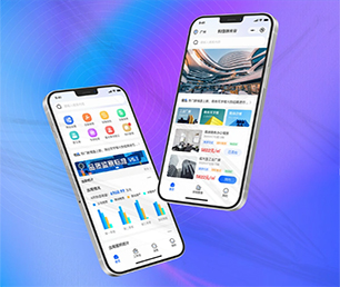 兰州公众号定制开发支付电商系统为您提供全面、定制化的软件解决方案【限时限量，速来抢购！】