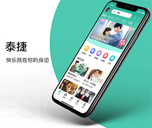 兰州APP定制拼团电商系统为了客户的成功而不断创新【全场限时特价，赶紧入手！】