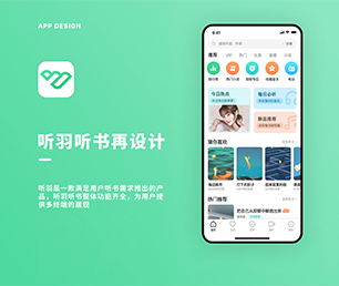 兰州小程序定制开发电子卡密充值系统随时准备为您提供最佳的技术支持【数字化解决方案，特价促销】