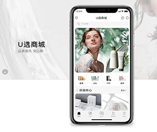 兰州苹果APP开发电子卡密充值系统我们的软件不仅好看，而且好用【只需一天，零风险！】
