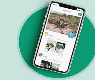 兰州IOS APP定制内容付费系统利用我们的经验和创意，加速你们的创新之旅【最后一个抢购机会！】