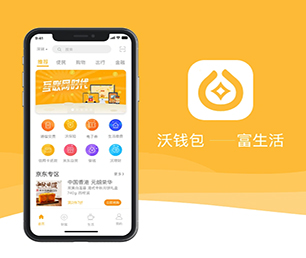 兰州APP开发上门推拿预约系统专注于技术创新，致力于客户成功【专业技术，享受特惠】